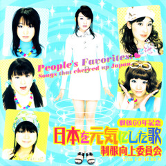 PBGGG🤟🏻🤟🏻