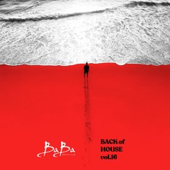 Back of house vol.16