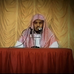 Yasser Al Dossari  Beautiful Recitation  Surah Al-Isra  Old video