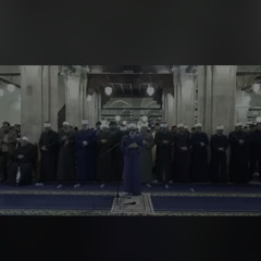 ‎⁨الشيخ -محمد احمد حسن -الازهر الشريف⁩.mp3