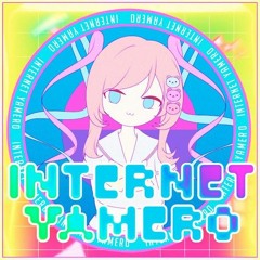 [NEEDY GIRL OVERDOSE на русском] INTERNET YAMERO (Cover by Sati Akura)