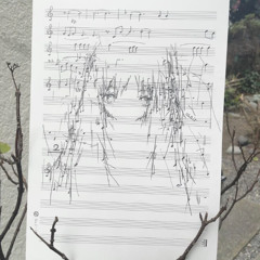 я убью себя