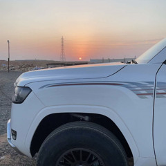 غلاه من فوق الغـلا ماهو بـ دون