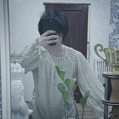 покой w/ 3TERNITY + me