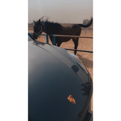 ‎⁨اصبر عليه ⁩