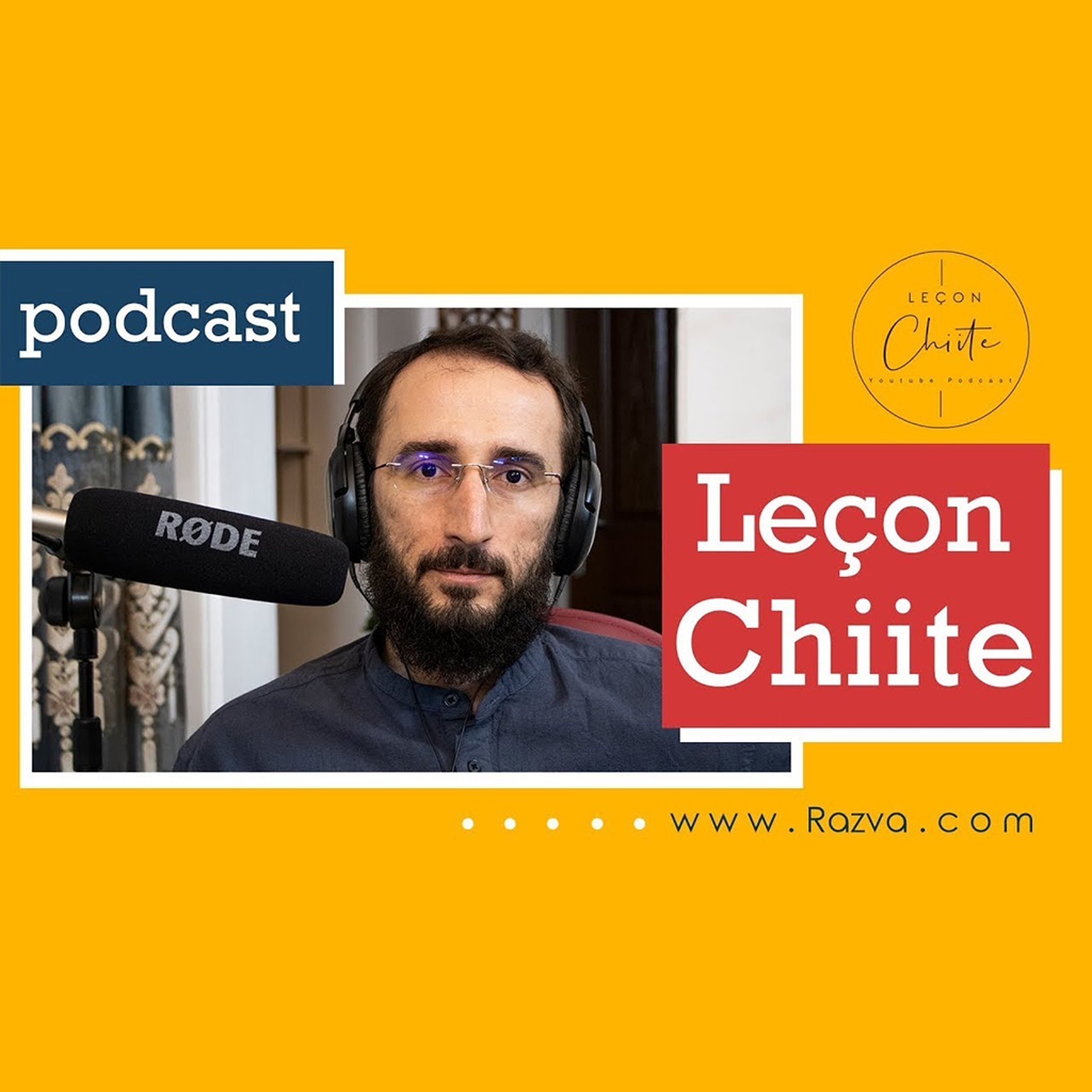 Le Chiisme