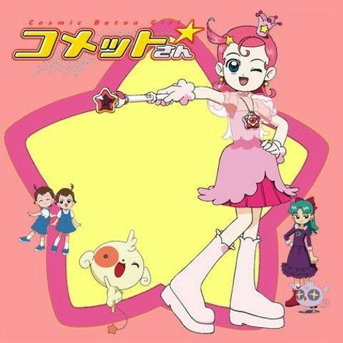 Stream コメットさんＯＰ主題歌君にスマイル by ...
