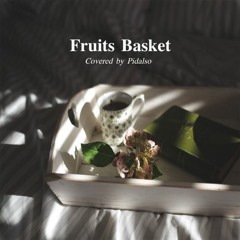 Fruits Basket (후르츠 바스켓) OST | Serenade (Piano Cover)