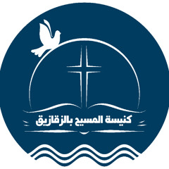 شخصية برنابا - أخ. جوزيف عادل