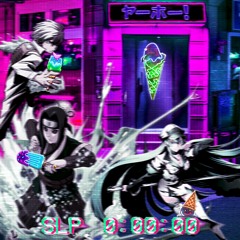 Mint Chocolate Chip PROD. BIJUU BEATS