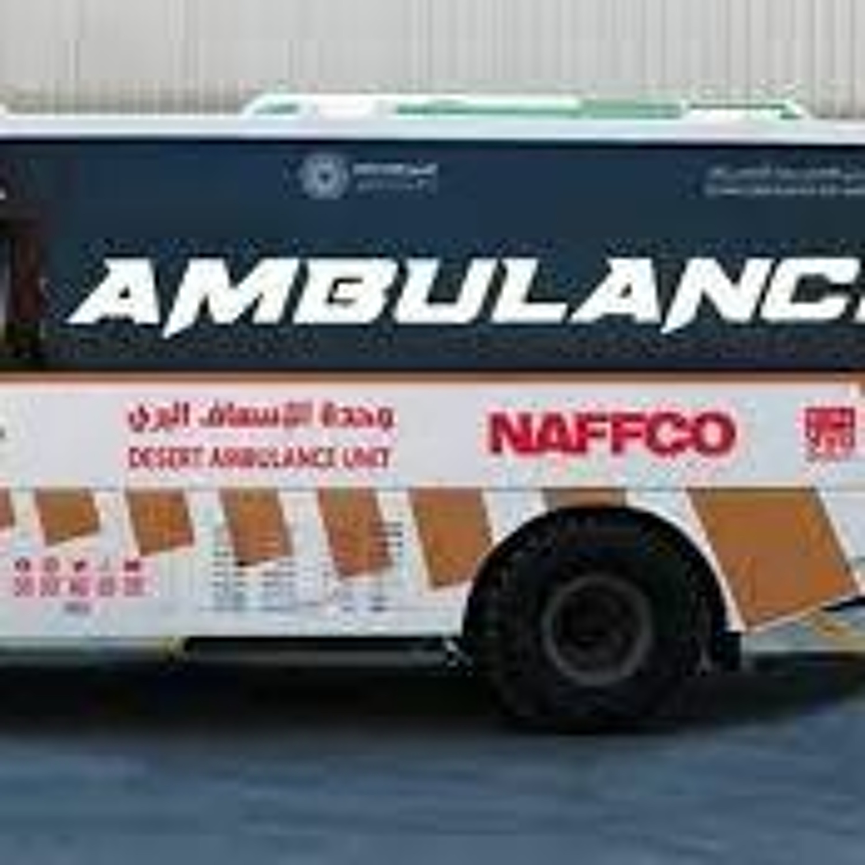 First-of-its-Kind Desert Ambulance Launched in the UAE (25.01.22) episode artwork