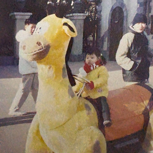 자아 탄력성 연습 (Demo)