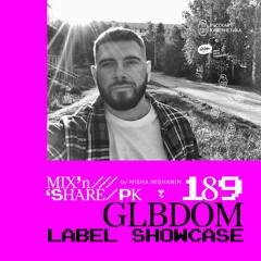 GLBDOM Label Showcase — Russian Cybernetics Mix’N’Share 189 (02.09.2020), Alexander Kireev, 4Mal