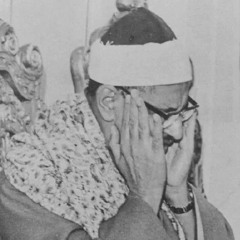 المنشاوي يتغنّىٰ بعذوبة مُجَوِّدًا سورة الروم من الآية ١٧ إلى ٣٧ - مسجد سيدنا الحسين