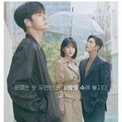 [FULL ALBUM] More Than Friends 경우의 수 OST Part.19