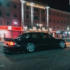 ghetto + relax house