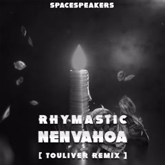 Nến Và Hoa (Touliver Mix)