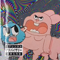 GUMTEMPO (OUT ON SPOTIFY)