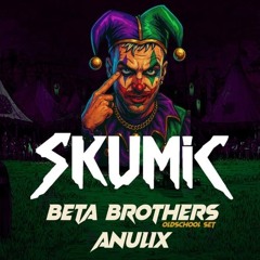 TIME TRIPPIN X SKANDAL SKUMiC OPEN AIR (DJ-Contest) (AHZMAN)