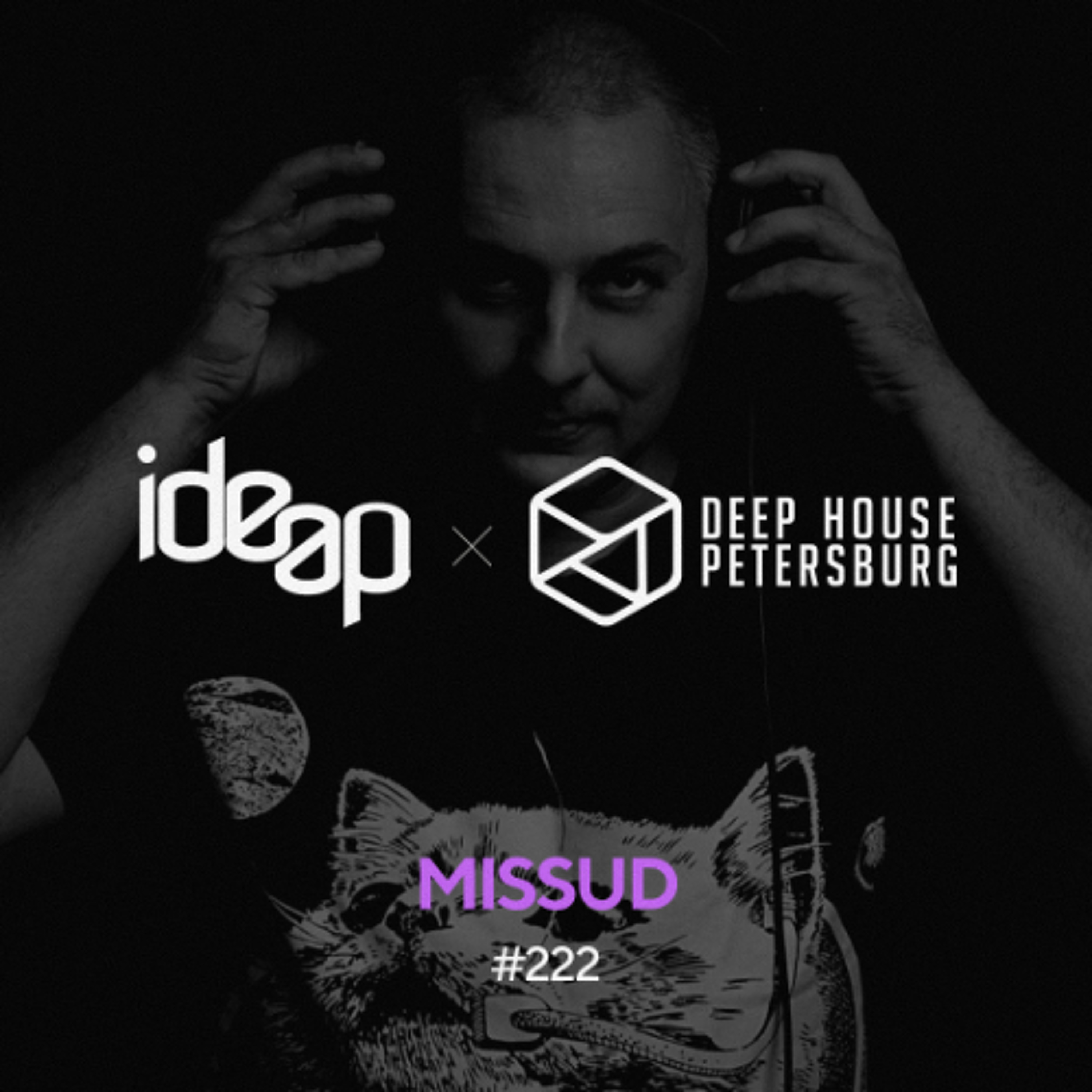 Deep House Petersburg