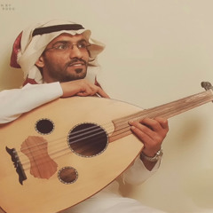 ياغايبه - عبدالمجيد الفهاد