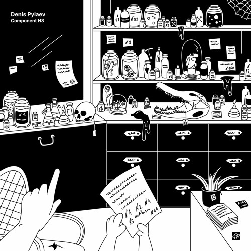 Denis Pylaev – Component N8