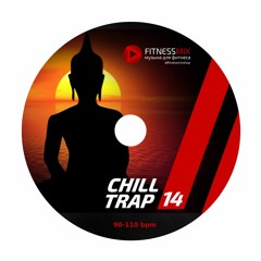 Demo Chill Trap Vol. 14 90 - 110 Bpm