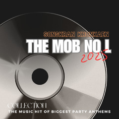 The Mob No L 2025  STEP 1 Dance All Around