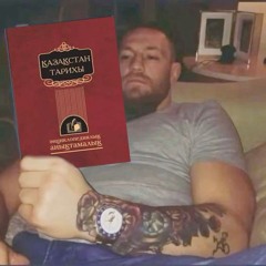 HIRO - Jaqyn (Lyrics Video).mp3