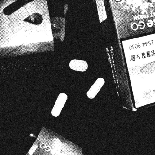 진심 : 나와 우리의 이야기