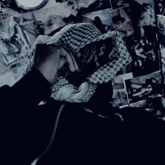 Damn Glo (Remix) prod.sil
