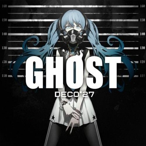 Stream [DECO 27] Turret Of Justice [Miku Hatsune] | 正義のタレット