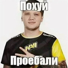 почему ты плачешь