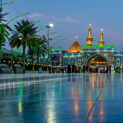 ‎⁨عباس بونينك  مسلم الوائلي ⁩