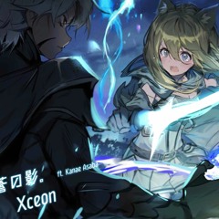 [Cytus II] 白の影、蒼の影。 Ft. Kanae Asaba - Xceon (HQ)