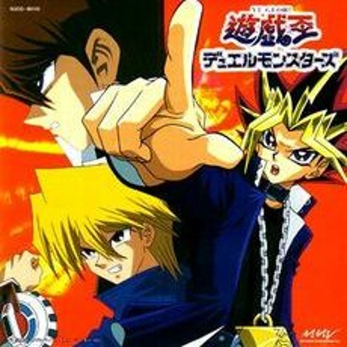 Stream Phantom G | Listen to Yu-Gi-Oh! Duel Monsters Sound Duel 