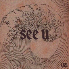 V21 - See U