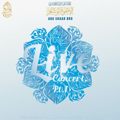 الله الله كلمة ما احلاها - دمعي مهطال (Live)