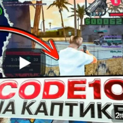 Платина в клубе с ним еще (Tony igy)rmx by.slava.kuznetsov)