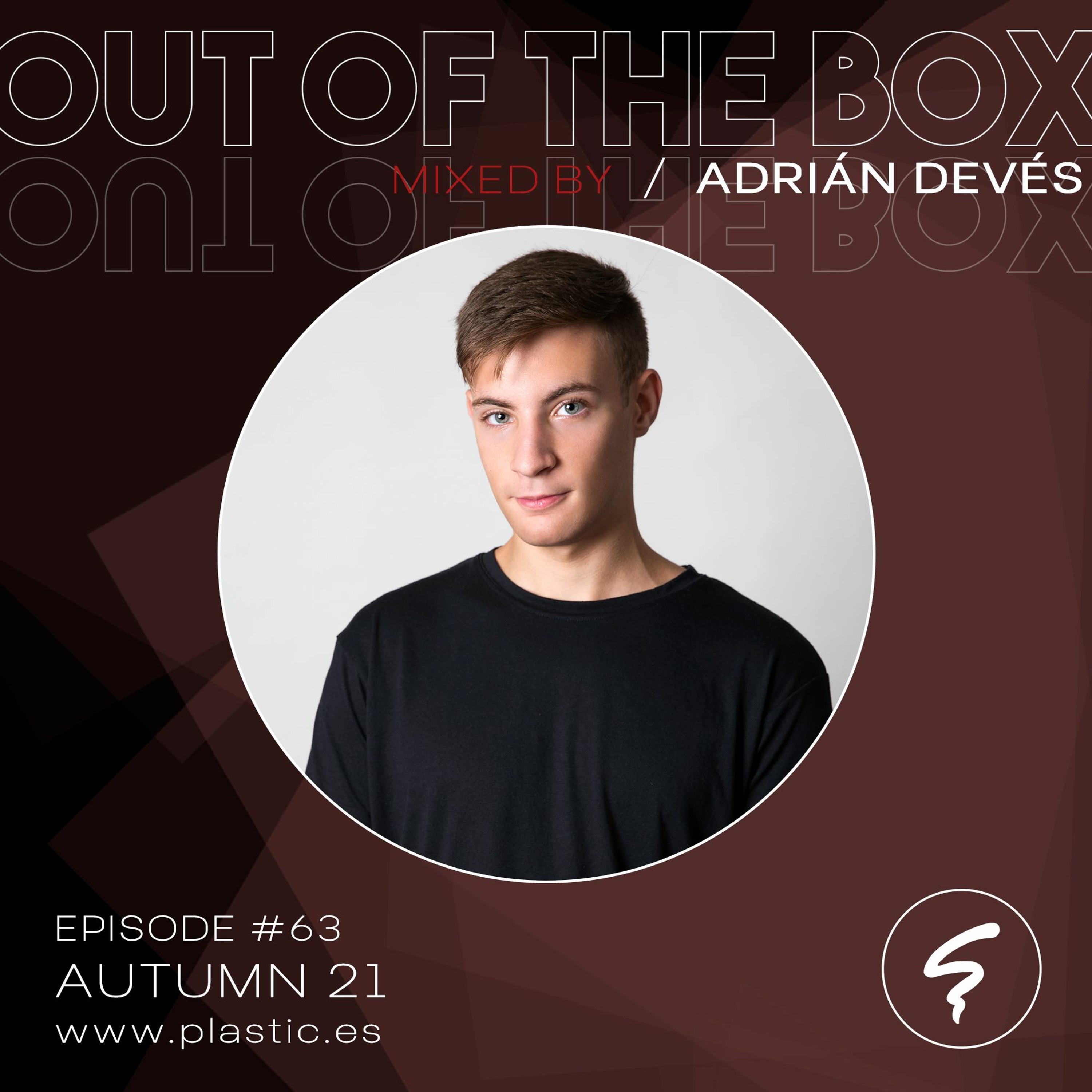 Out of the box