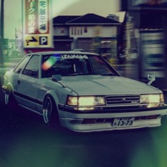 Some atmosphere phonk