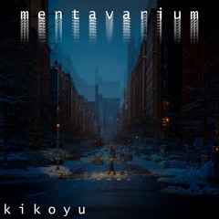 mentavarium