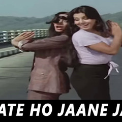 Jaate Ho Jaane Jaana | Asha Bhosle | Parvarish 1977 Songs | Amitabh Bachchan