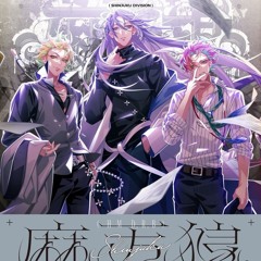 Andante - Doppo Kannonzaka