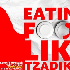 How Do Tzadikim Eat | Torat HaChassidut (21)