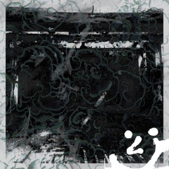 ayrtn - alone rework