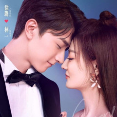 Never Stop (绝不止步) (Rock Version)-Thời gian lương thần mĩ cảnh OST