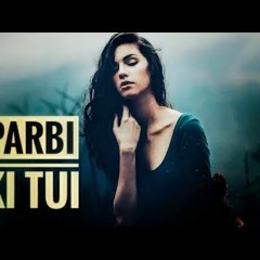 Parbi Ki Tui | পারবি কি তুই? | Samz Vai | Bangla New Song 2020 | Rap Mix