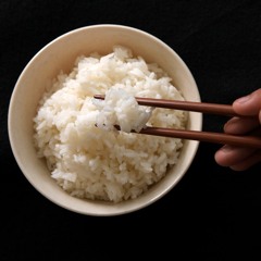 Several Rice Grains