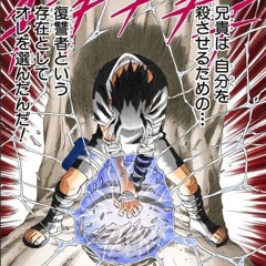 AAAAH DESGRAÇA, CHIDORI,dcm